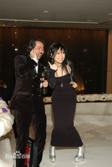 元华(Yuan Wah、yun4 wa4<i>（</i><i>粤语拼音）</i>)获奖时刻图册