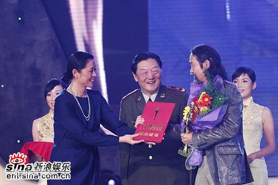 元华(Yuan Wah、yun4 wa4<i>（</i><i>粤语拼音）</i>)获奖时刻图册