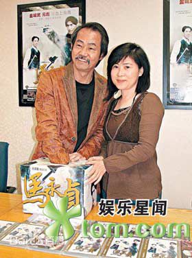 元华(Yuan Wah、yun4 wa4<i>（</i><i>粤语拼音）</i>)家庭照前后照片