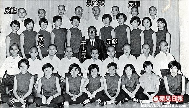 元华(Yuan Wah、yun4 wa4<i>（</i><i>粤语拼音）</i>)七小福时期素颜照壁纸