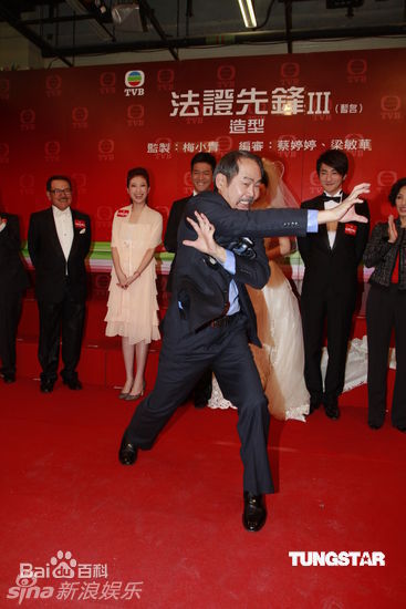 元华(Yuan Wah、yun4 wa4<i>（</i><i>粤语拼音）</i>)精彩图册