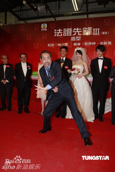 元华(Yuan Wah、yun4 wa4<i>（</i><i>粤语拼音）</i>)精彩图册