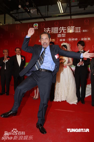 元华(Yuan Wah、yun4 wa4<i>（</i><i>粤语拼音）</i>)精彩图册