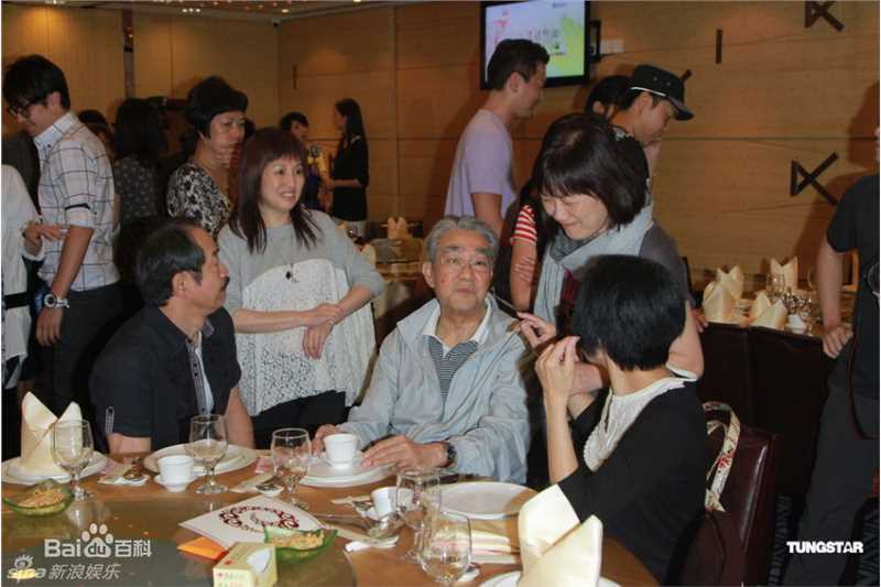 高清元华(Yuan Wah、yun4 wa4<i>（</i><i>粤语拼音）</i>)精彩图册