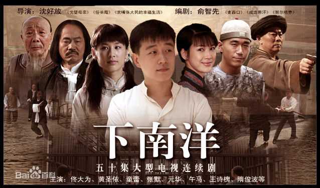 高清元华(Yuan Wah、yun4 wa4<i>（</i><i>粤语拼音）</i>)图片