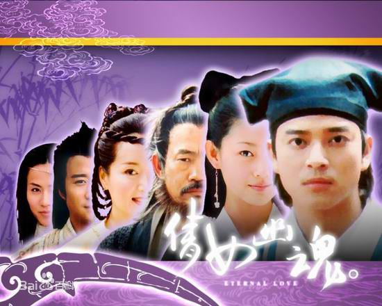 高清元华(Yuan Wah、yun4 wa4<i>（</i><i>粤语拼音）</i>)图片