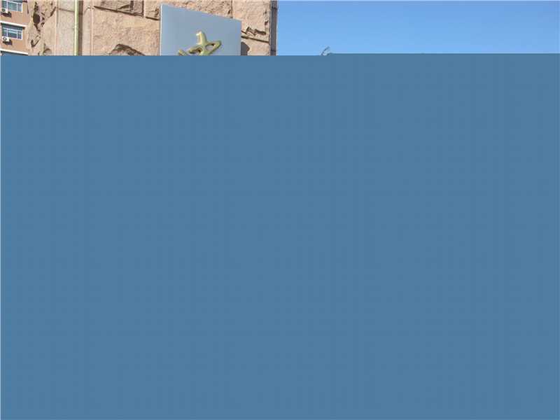 杜伟(Du Wei)生活照片前后照片