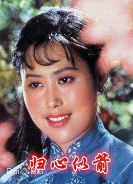 高清赵尔康(Erkang zhao)图片