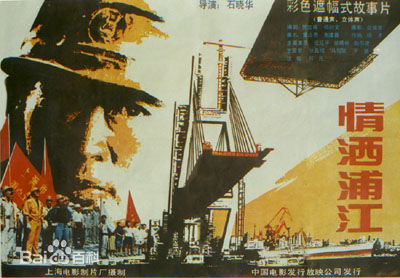 高清赵尔康(Erkang zhao)图片