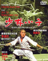 最全黄秋燕(ZOE)壁纸