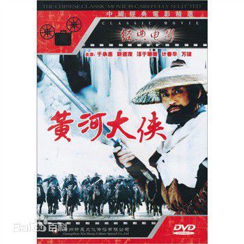 最优质于海(hai Yu)素颜照