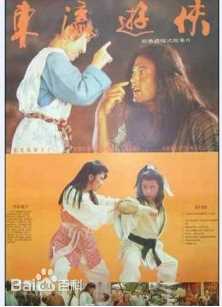 最优质于海(hai Yu)素颜照