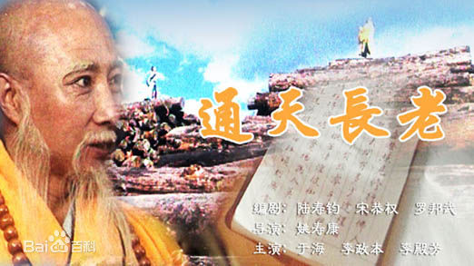 最优质于海(hai Yu)素颜照