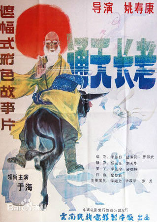 最优质于海(hai Yu)素颜照