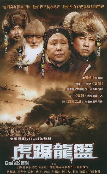 最新于承惠(Cheng-Hui Yu)壁纸