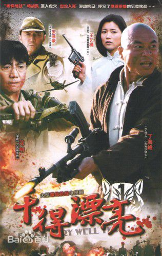 最新于承惠(Cheng-Hui Yu)壁纸