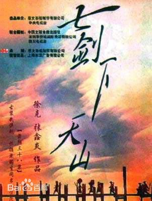 最新于承惠(Cheng-Hui Yu)壁纸