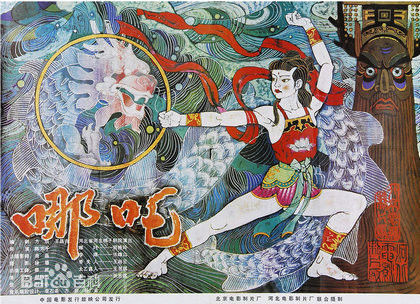 最全丁岚(Ding Lan)壁纸