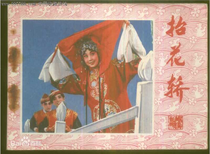 最全丁岚(Ding Lan)壁纸