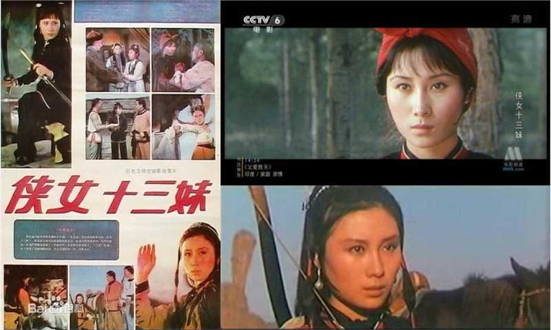 最全丁岚(Ding Lan)壁纸