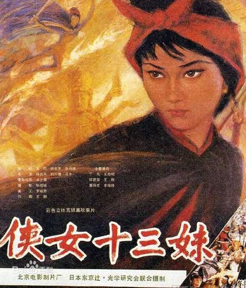 最全丁岚(Ding Lan)壁纸