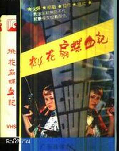 最全丁岚(Ding Lan)壁纸