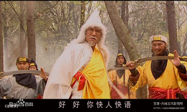 计春华古装最新剧照、生活照