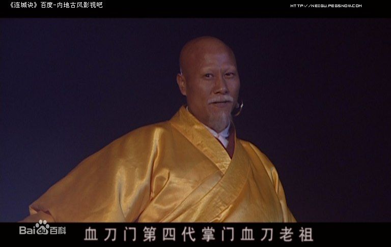 计春华古装最新剧照、生活照