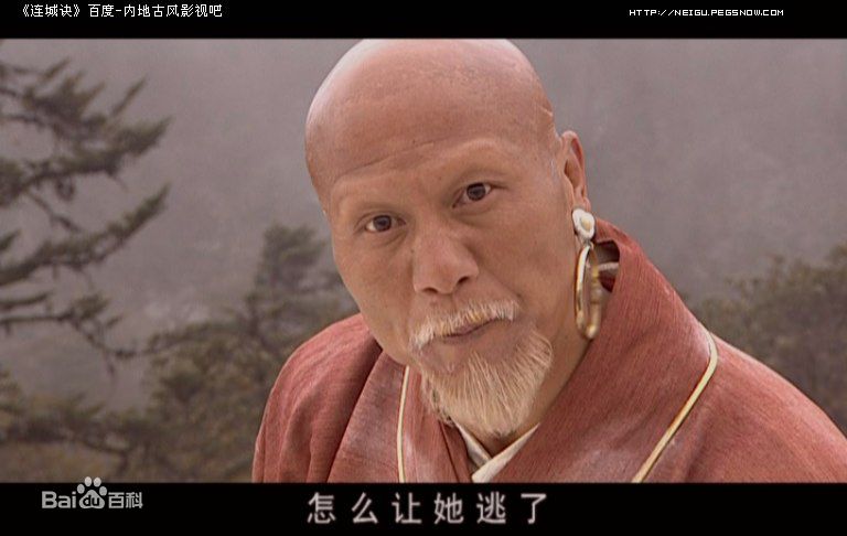 计春华古装最新剧照、生活照