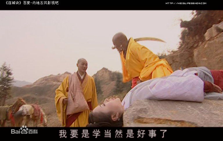 计春华古装最新剧照、生活照