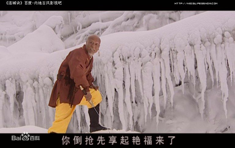 计春华古装最新剧照、生活照