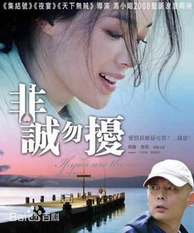 冯小刚(Xiaogang Feng) 作品生活照