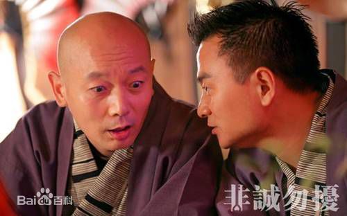 冯小刚(Xiaogang Feng) 作品生活照