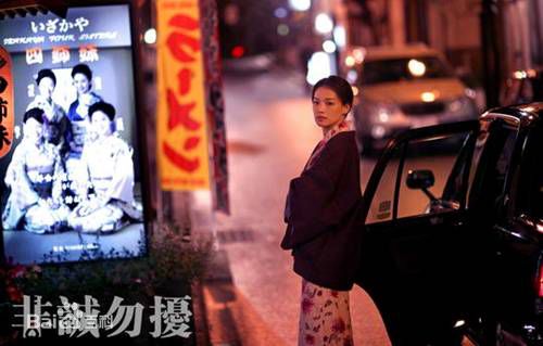 冯小刚(Xiaogang Feng) 作品生活照