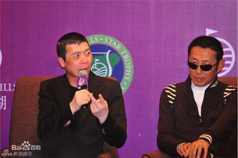 精选冯小刚(Xiaogang Feng)精彩图册