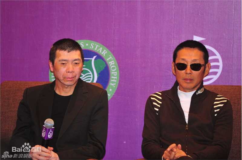 精选冯小刚(Xiaogang Feng)精彩图册