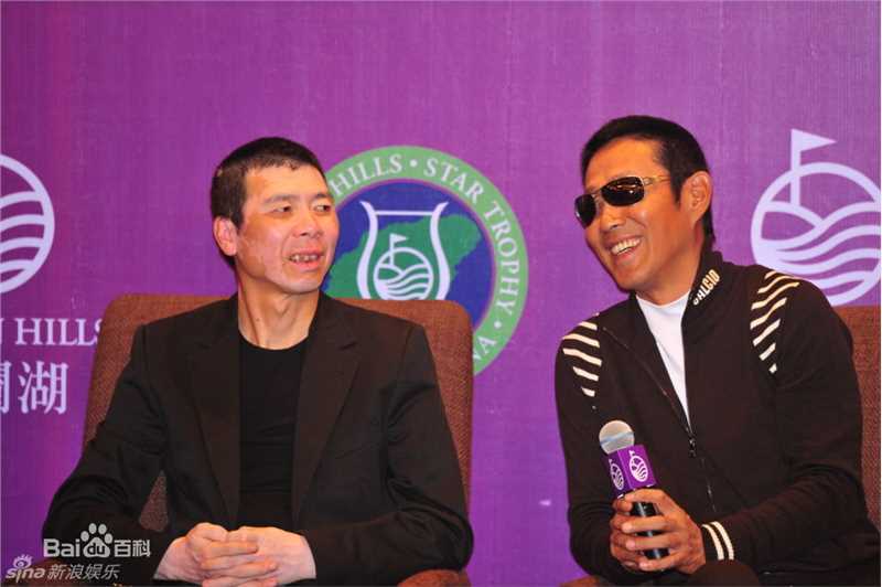 精选冯小刚(Xiaogang Feng)精彩图册