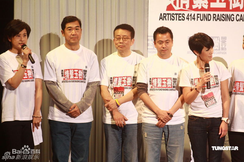 精选冯小刚(Xiaogang Feng)精彩图册