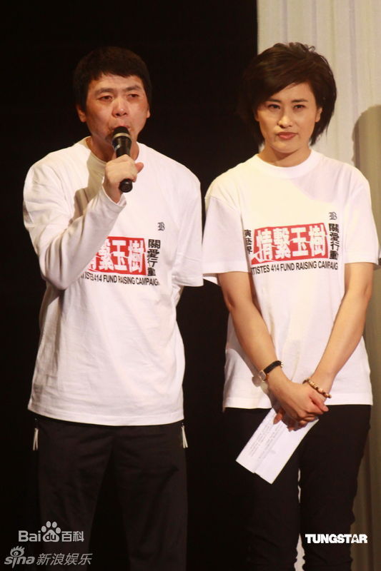 精选冯小刚(Xiaogang Feng)精彩图册