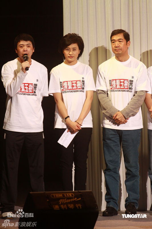 精选冯小刚(Xiaogang Feng)精彩图册