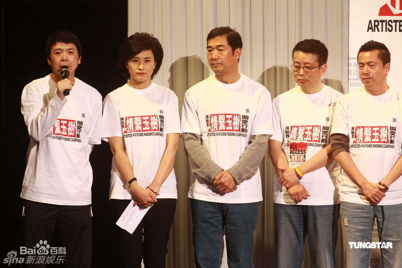 精选冯小刚(Xiaogang Feng)精彩图册