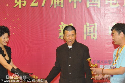 高清冯小刚(Xiaogang Feng)精彩图册