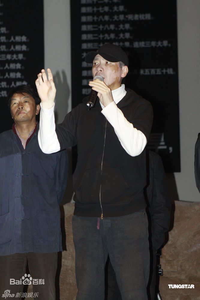 高清冯小刚(Xiaogang Feng)精彩图册