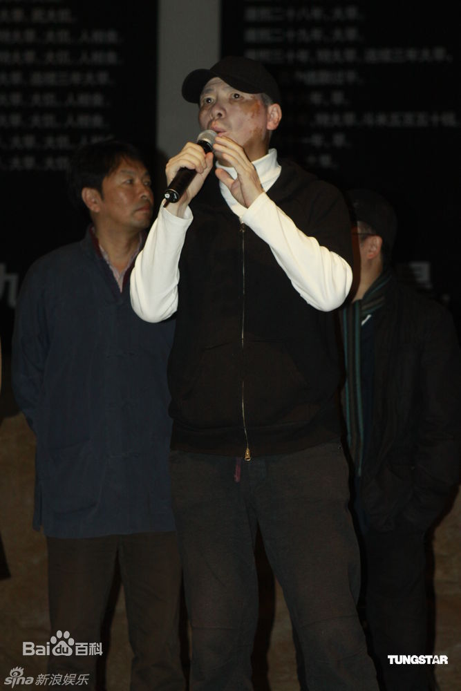 高清冯小刚(Xiaogang Feng)精彩图册