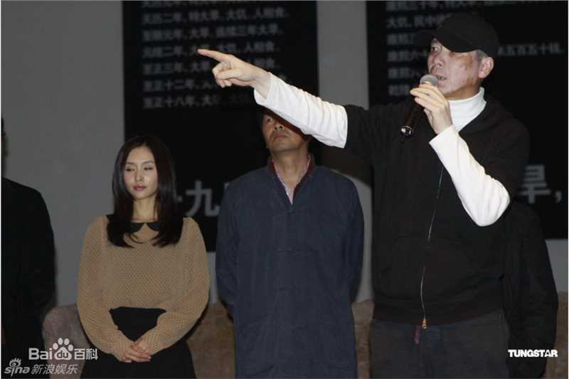 高清冯小刚(Xiaogang Feng)精彩图册