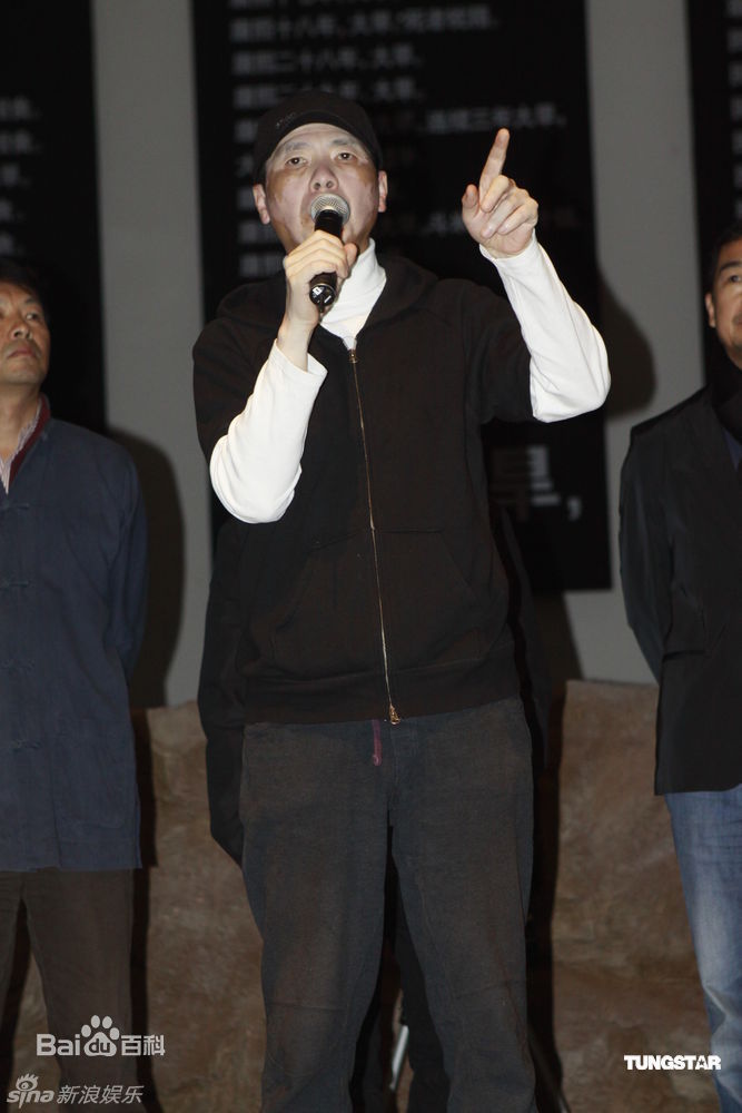 高清冯小刚(Xiaogang Feng)精彩图册