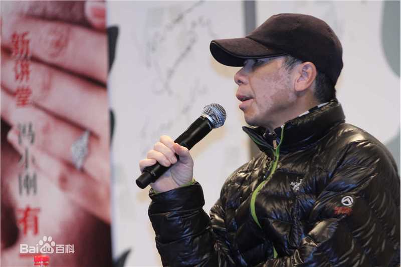 冯小刚(Xiaogang Feng)精彩图册