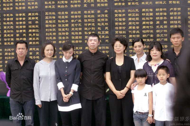 冯小刚(Xiaogang Feng)精彩图册