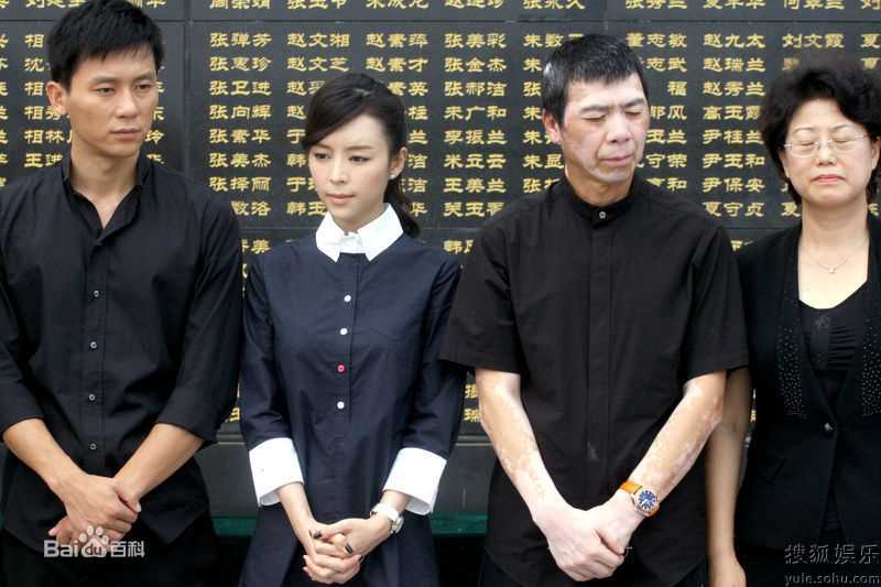 冯小刚(Xiaogang Feng)精彩图册