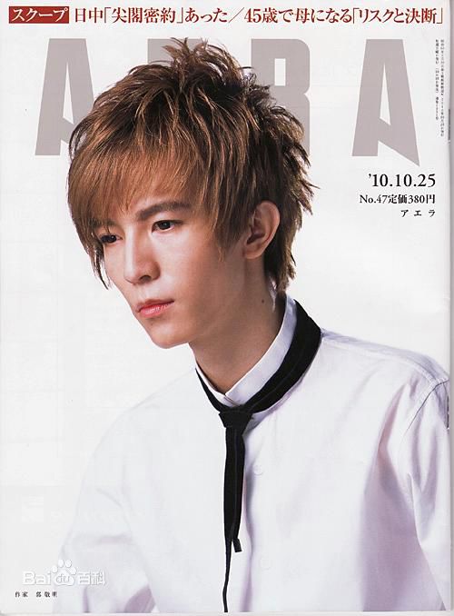 最新郭敬明(Jing M.Guo)壁纸